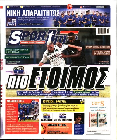 SPORTIME