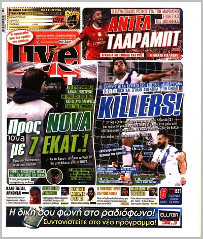 LIVE SPORT