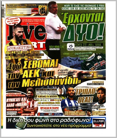 LIVE SPORT