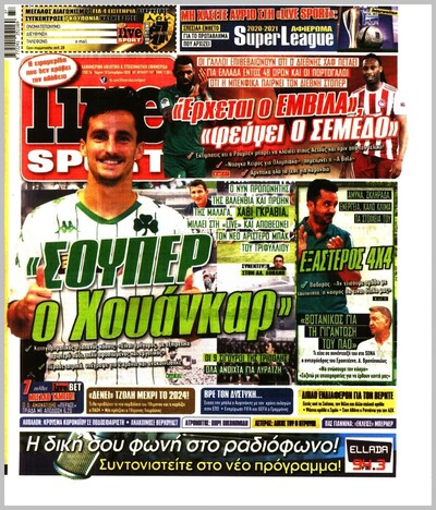 LIVE SPORT