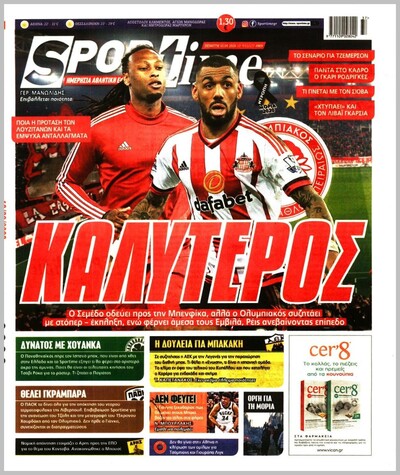 SPORTIME