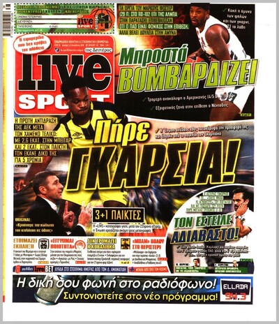 LIVE SPORT