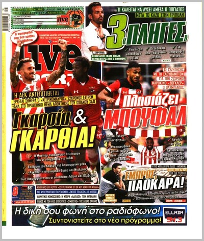 LIVE SPORT