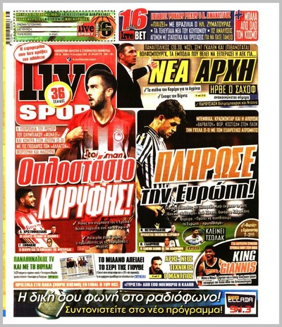 LIVE SPORT