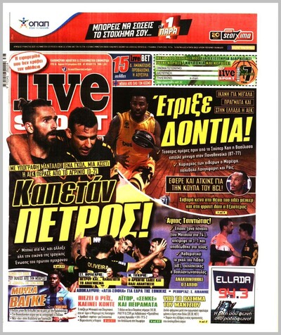 LIVE SPORT