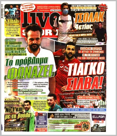 LIVE SPORT