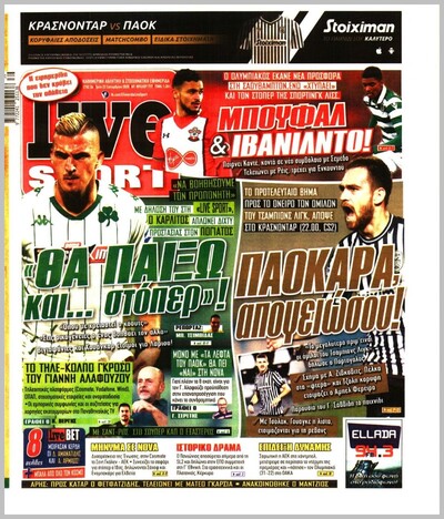 LIVE SPORT
