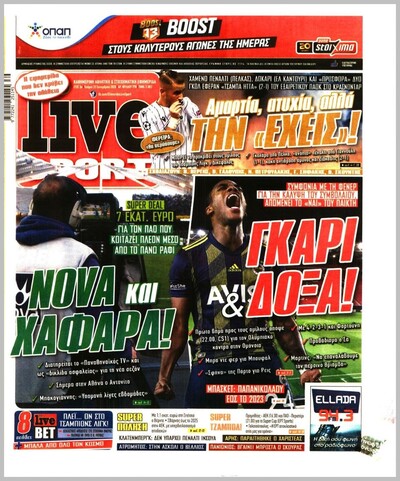 LIVE SPORT