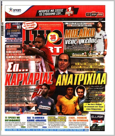 LIVE SPORT