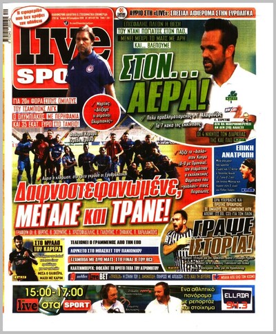LIVE SPORT