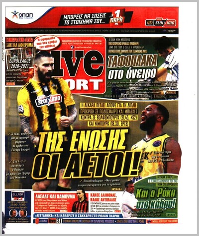 LIVE SPORT