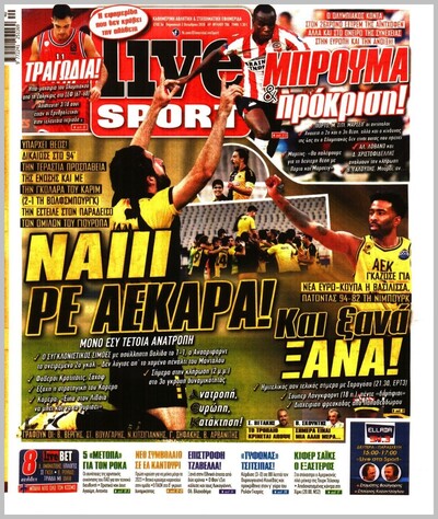 LIVE SPORT