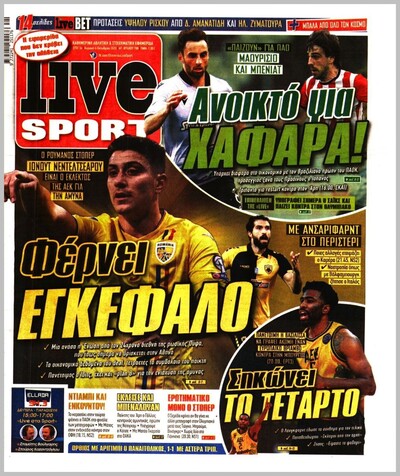 LIVE SPORT