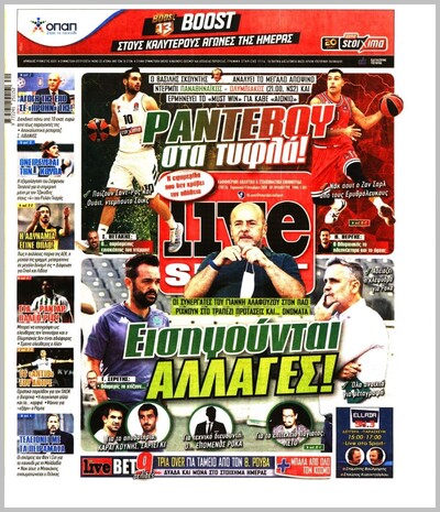 LIVE SPORT