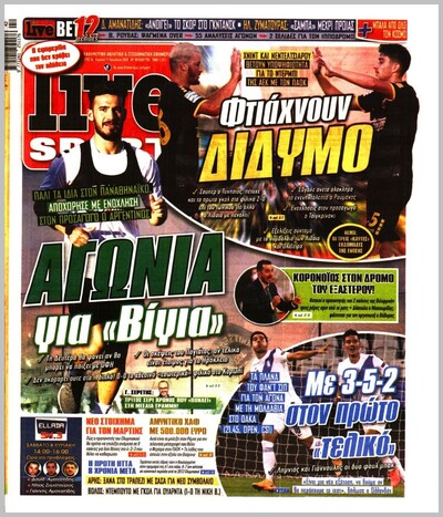 LIVE SPORT
