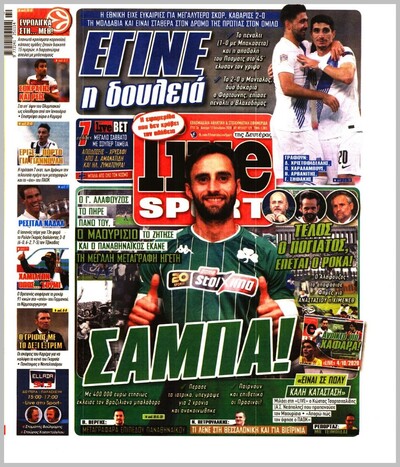LIVE SPORT