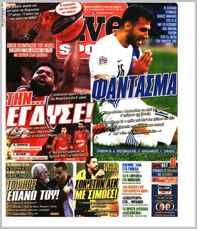 LIVE SPORT