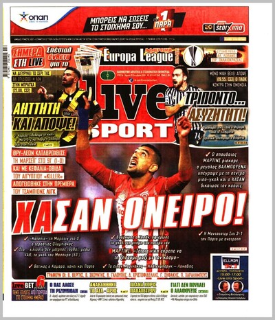 LIVE SPORT