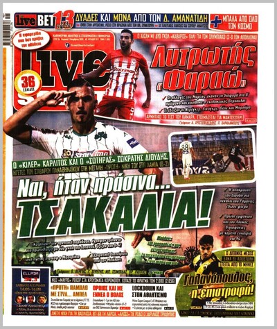 LIVE SPORT
