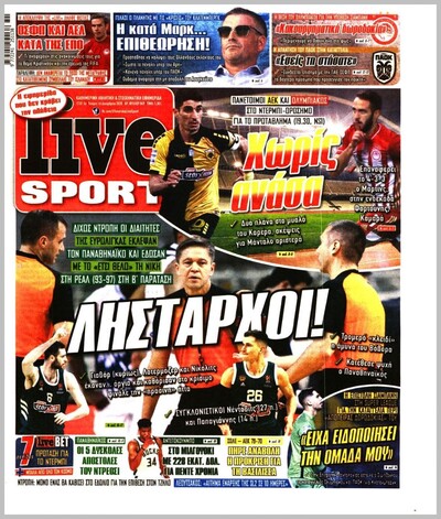 LIVE SPORT