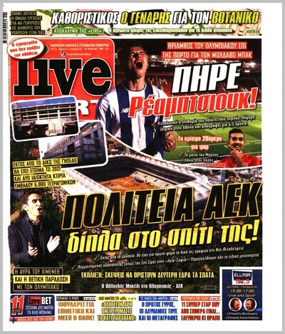 LIVE SPORT