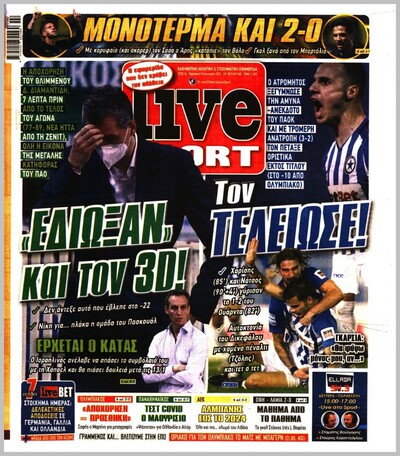 LIVE SPORT