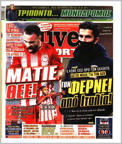 LIVE SPORT