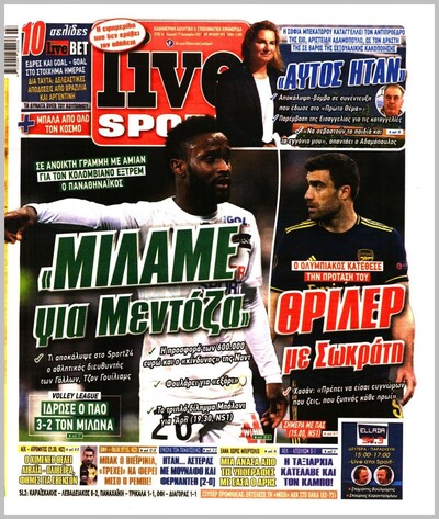 LIVE SPORT
