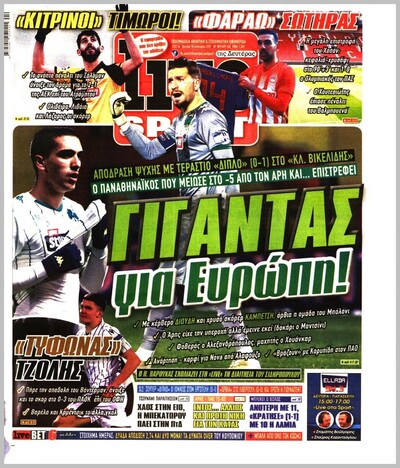 LIVE SPORT
