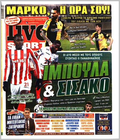 LIVE SPORT