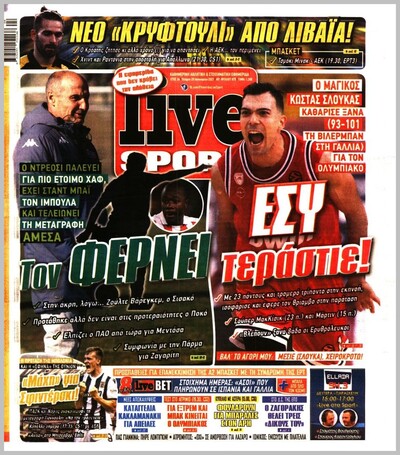 LIVE SPORT