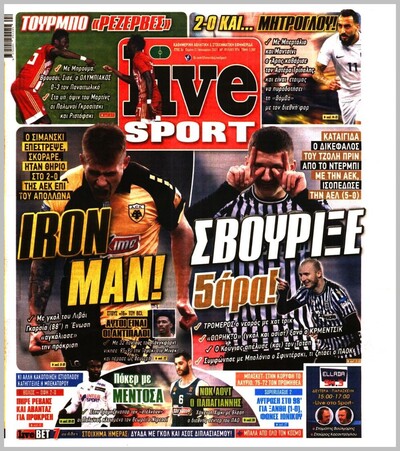 LIVE SPORT