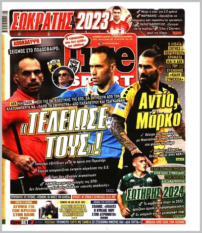 LIVE SPORT