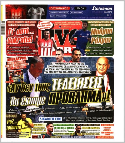 LIVE SPORT