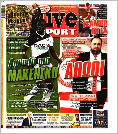 LIVE SPORT