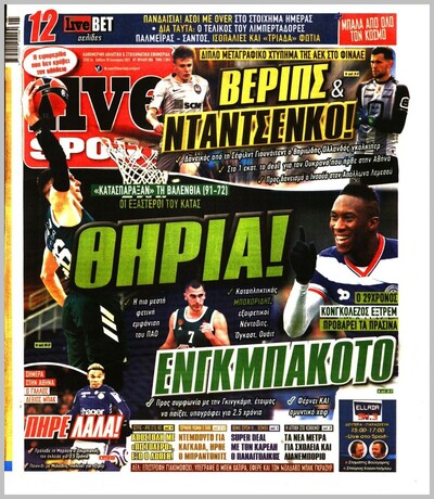 LIVE SPORT