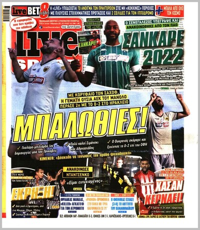 LIVE SPORT