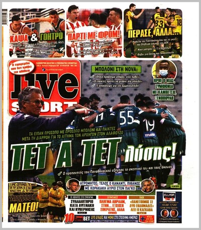 LIVE SPORT