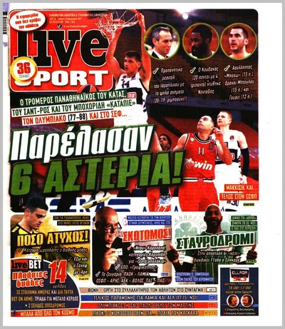 LIVE SPORT
