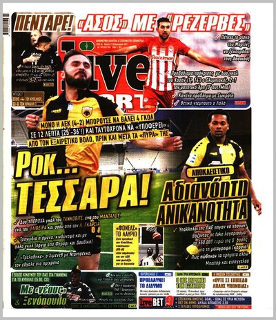 LIVE SPORT