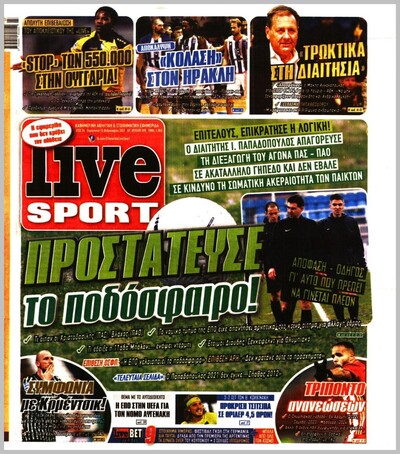 LIVE SPORT