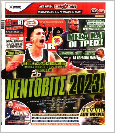 LIVE SPORT