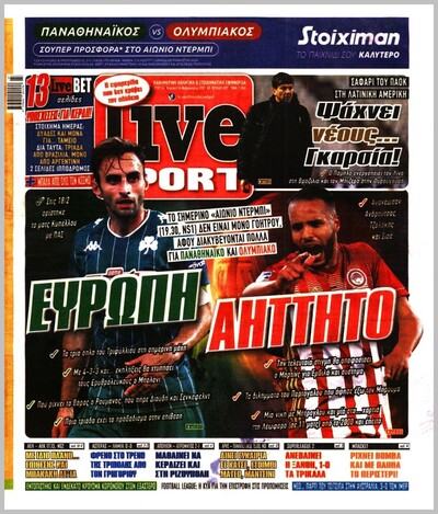 LIVE SPORT