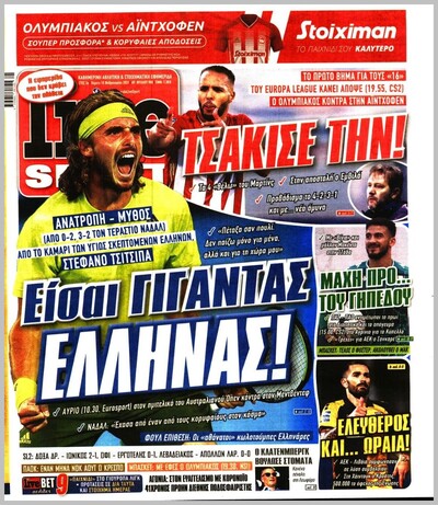LIVE SPORT