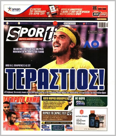 SPORTIME