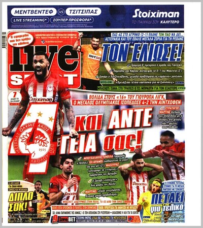 LIVE SPORT