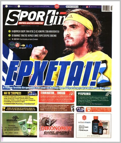 SPORTIME
