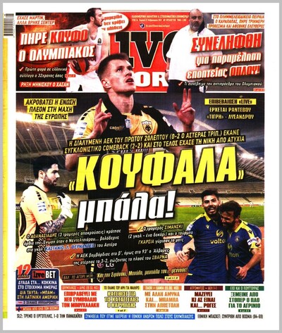 LIVE SPORT
