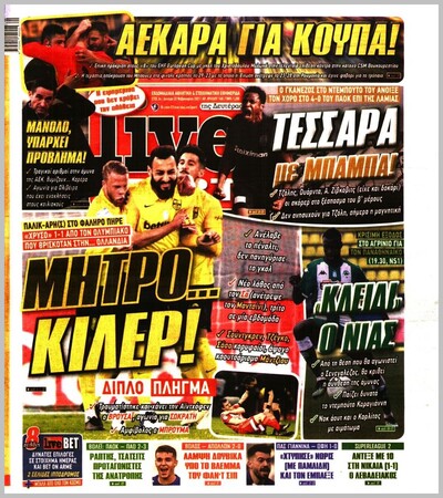 LIVE SPORT