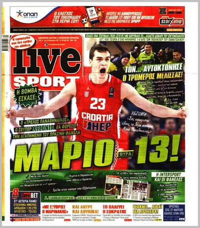 LIVE SPORT